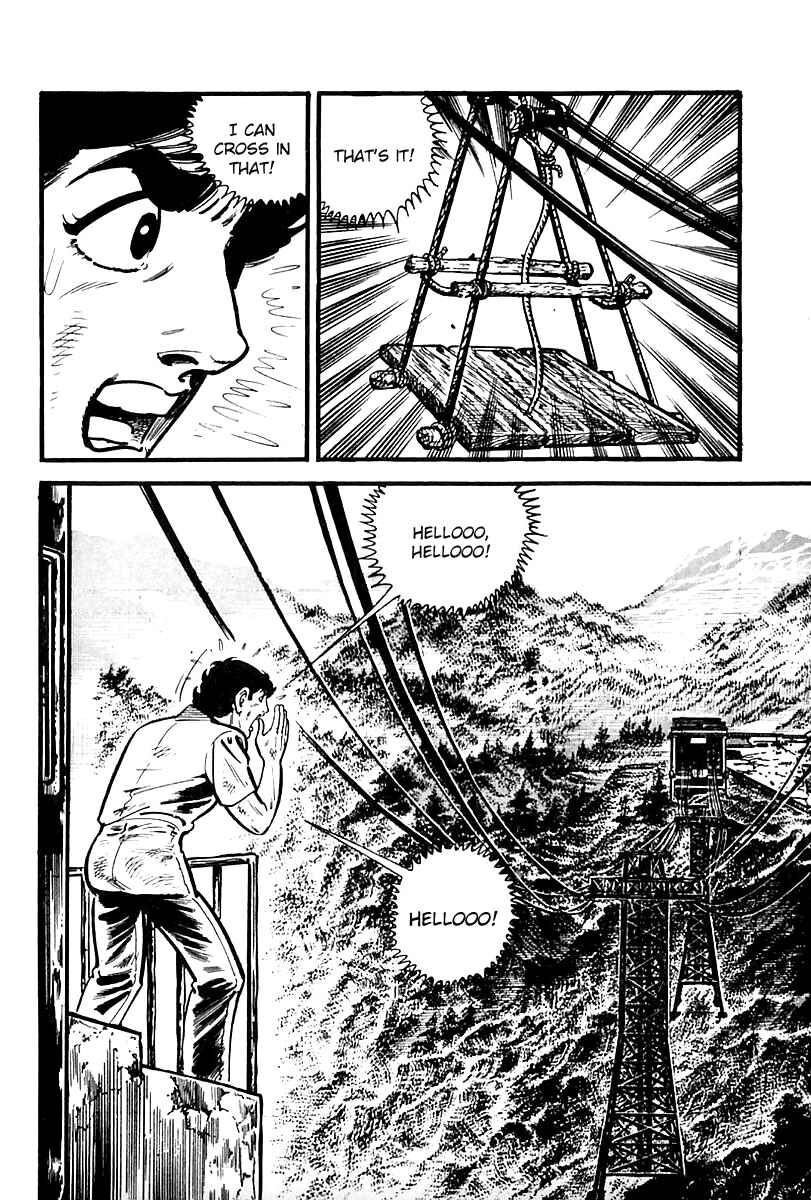Page 18 Chapter 83 Survival (SAITO Takao)