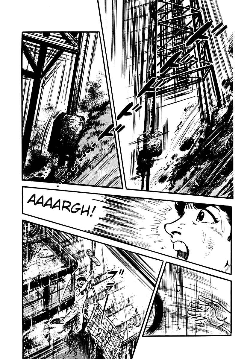 Page 25 Chapter 83 Survival (SAITO Takao)