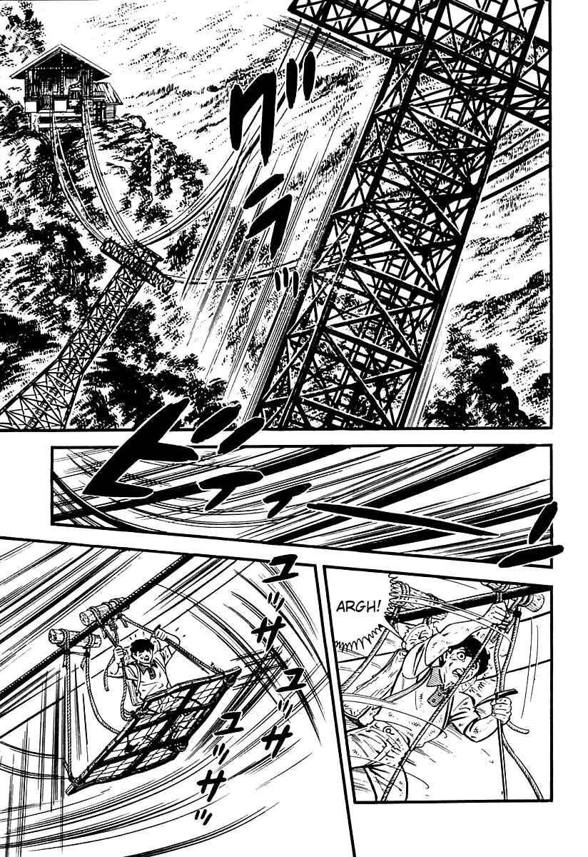 Page 38 Chapter 83 Survival (SAITO Takao)