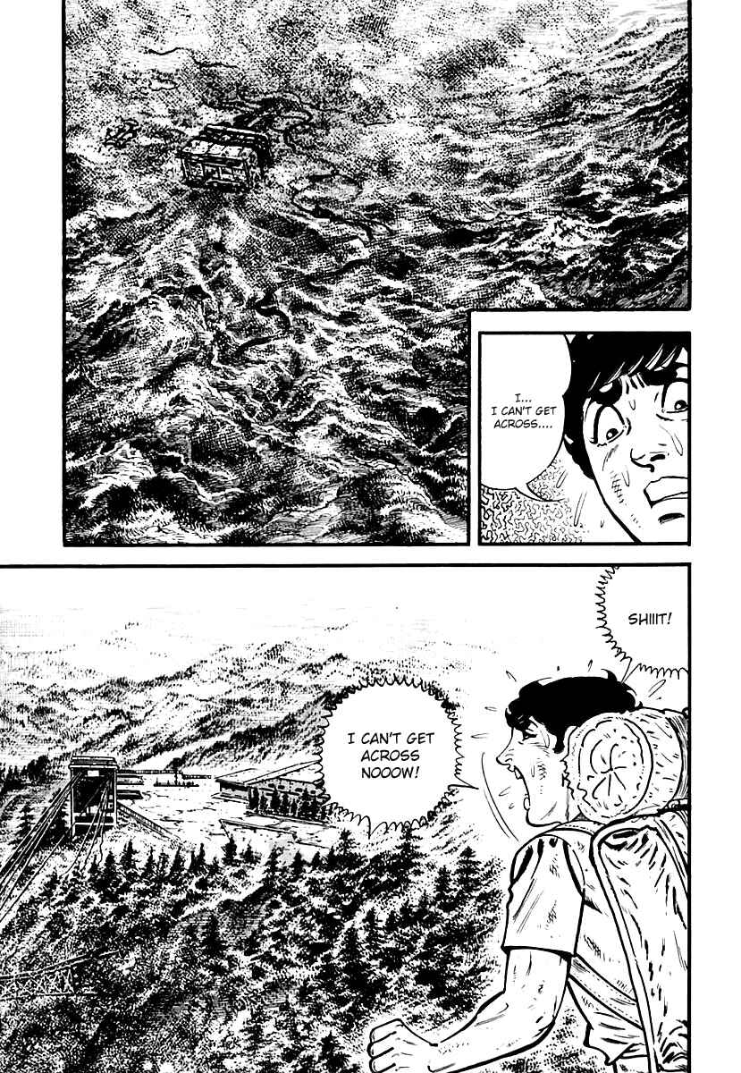Page 46 Chapter 83 Survival (SAITO Takao)