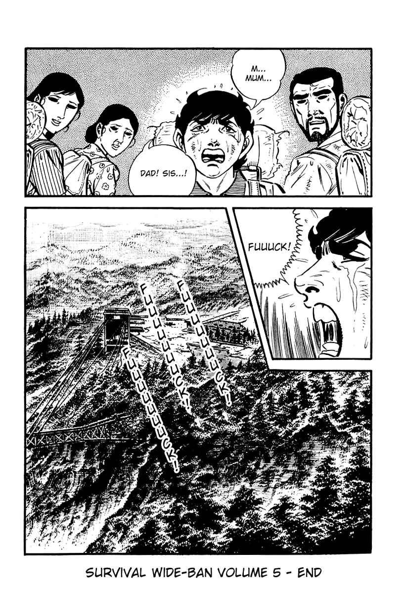 Page 47 Chapter 83 Survival (SAITO Takao)