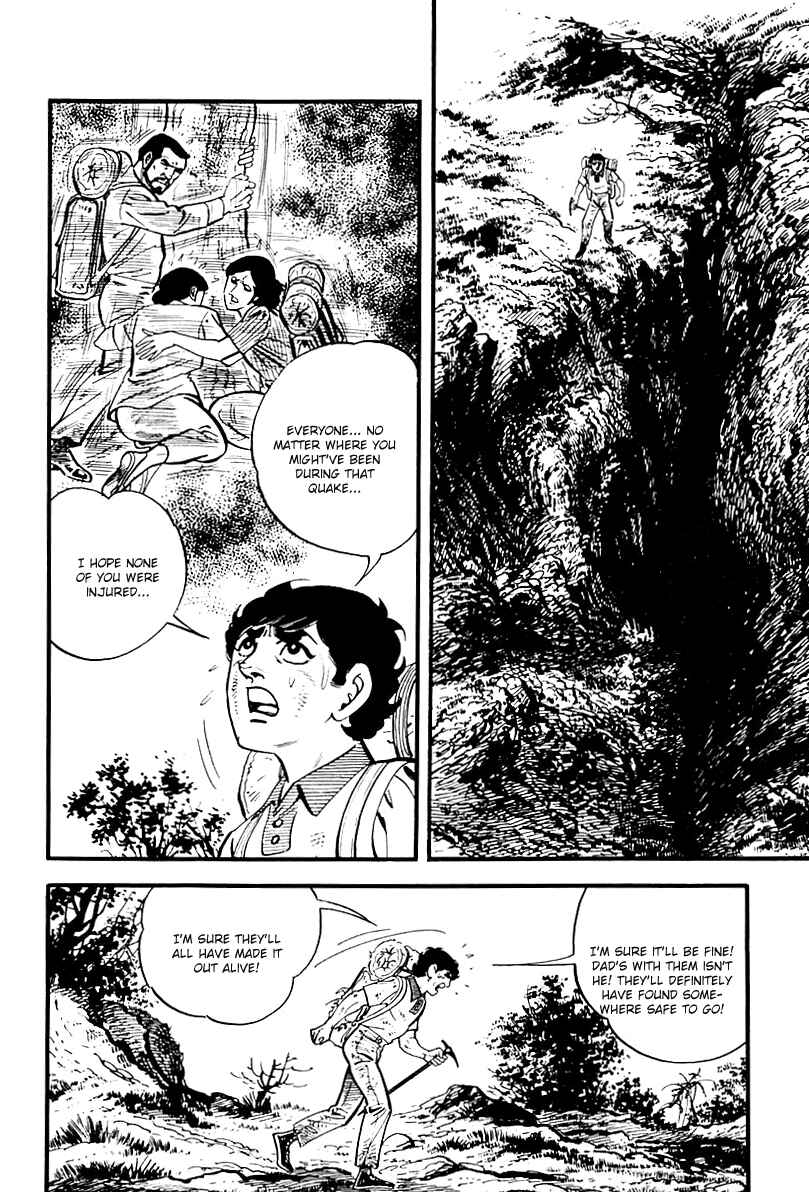 Page 8 Chapter 83 Survival (SAITO Takao)