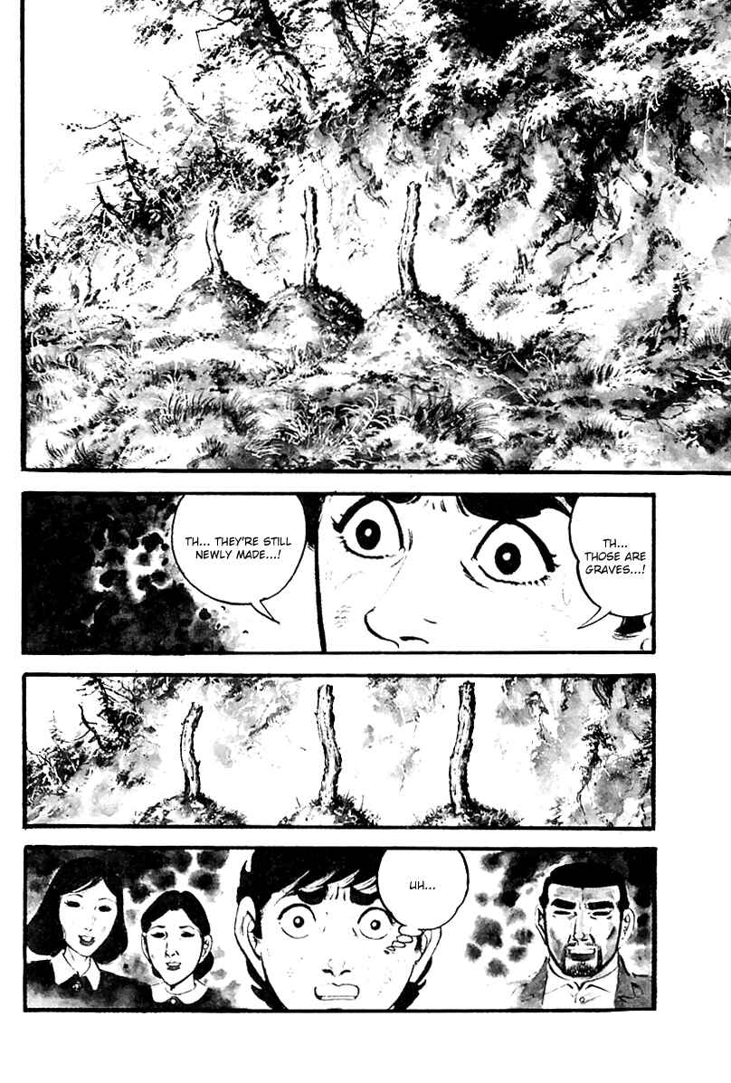 Page 2 Chapter 88 Survival (SAITO Takao)