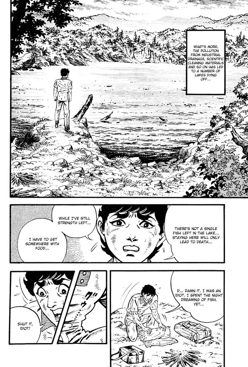Page 24 Chapter 88 Survival (SAITO Takao)