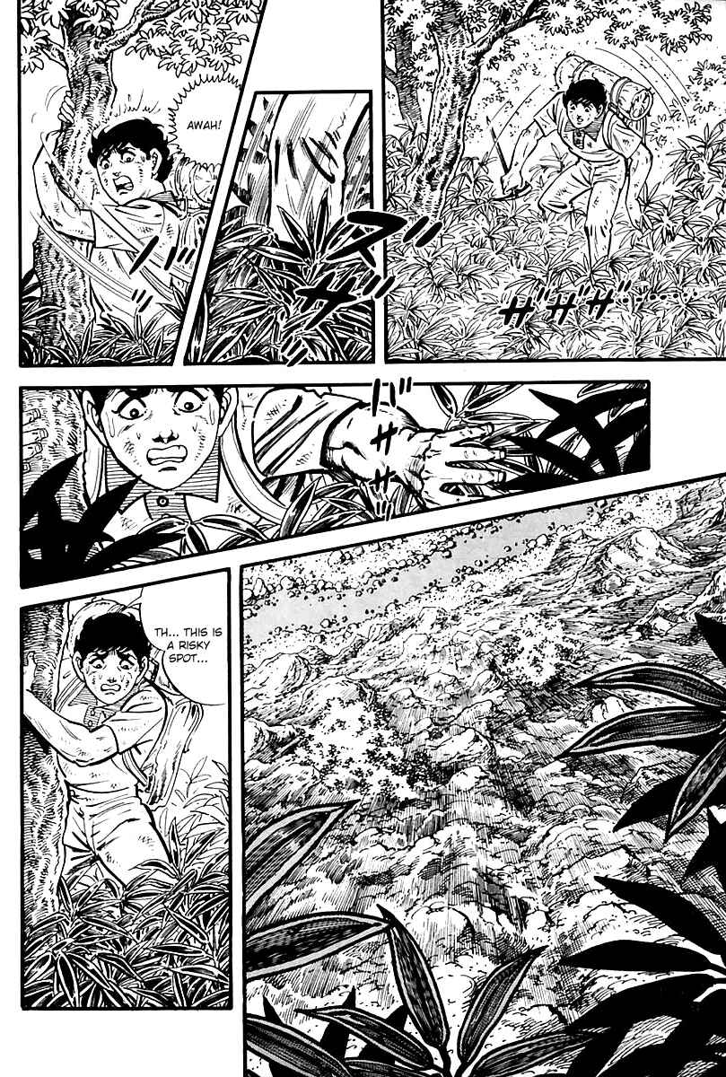 Page 27 Chapter 88 Survival (SAITO Takao)