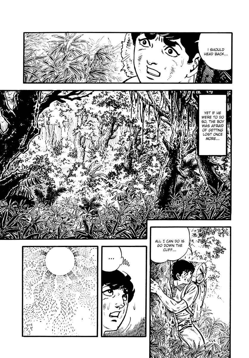 Page 28 Chapter 88 Survival (SAITO Takao)