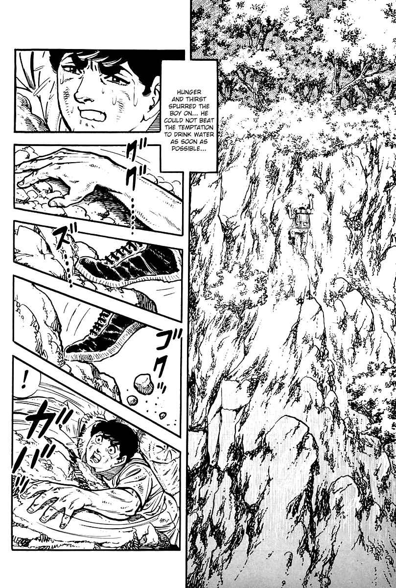 Page 29 Chapter 88 Survival (SAITO Takao)
