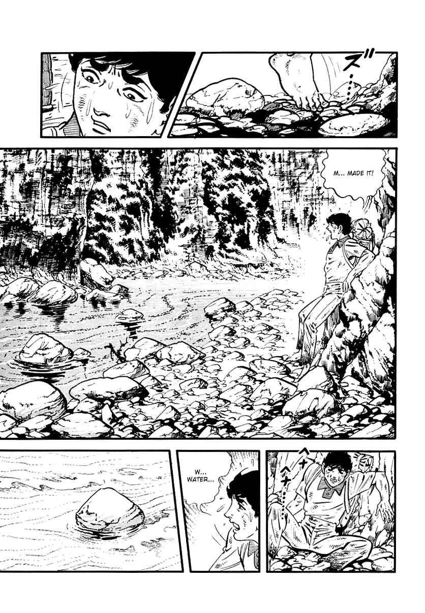 Page 32 Chapter 88 Survival (SAITO Takao)