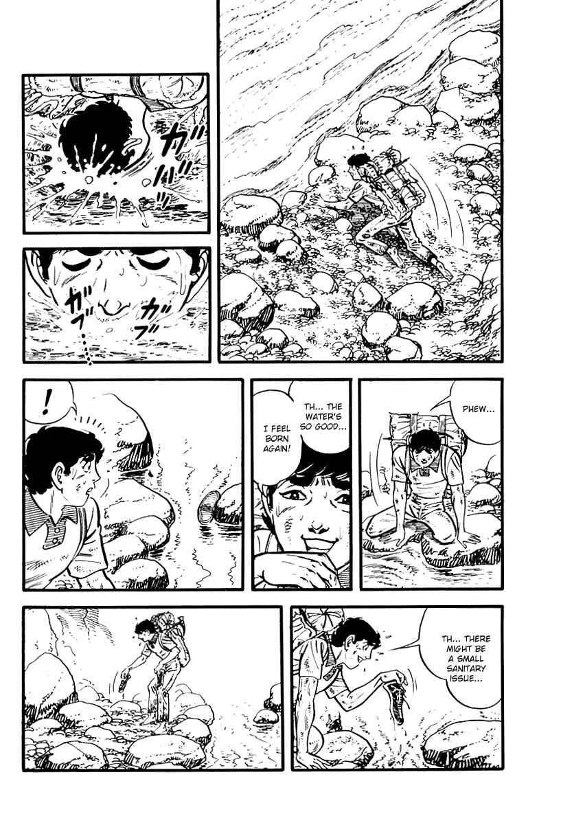 Page 33 Chapter 88 Survival (SAITO Takao)
