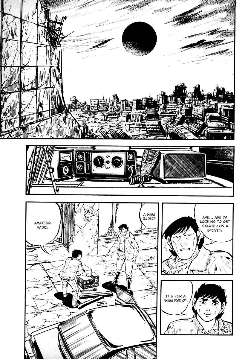 Page 10 Chapter 32 Survival (SAITO Takao)