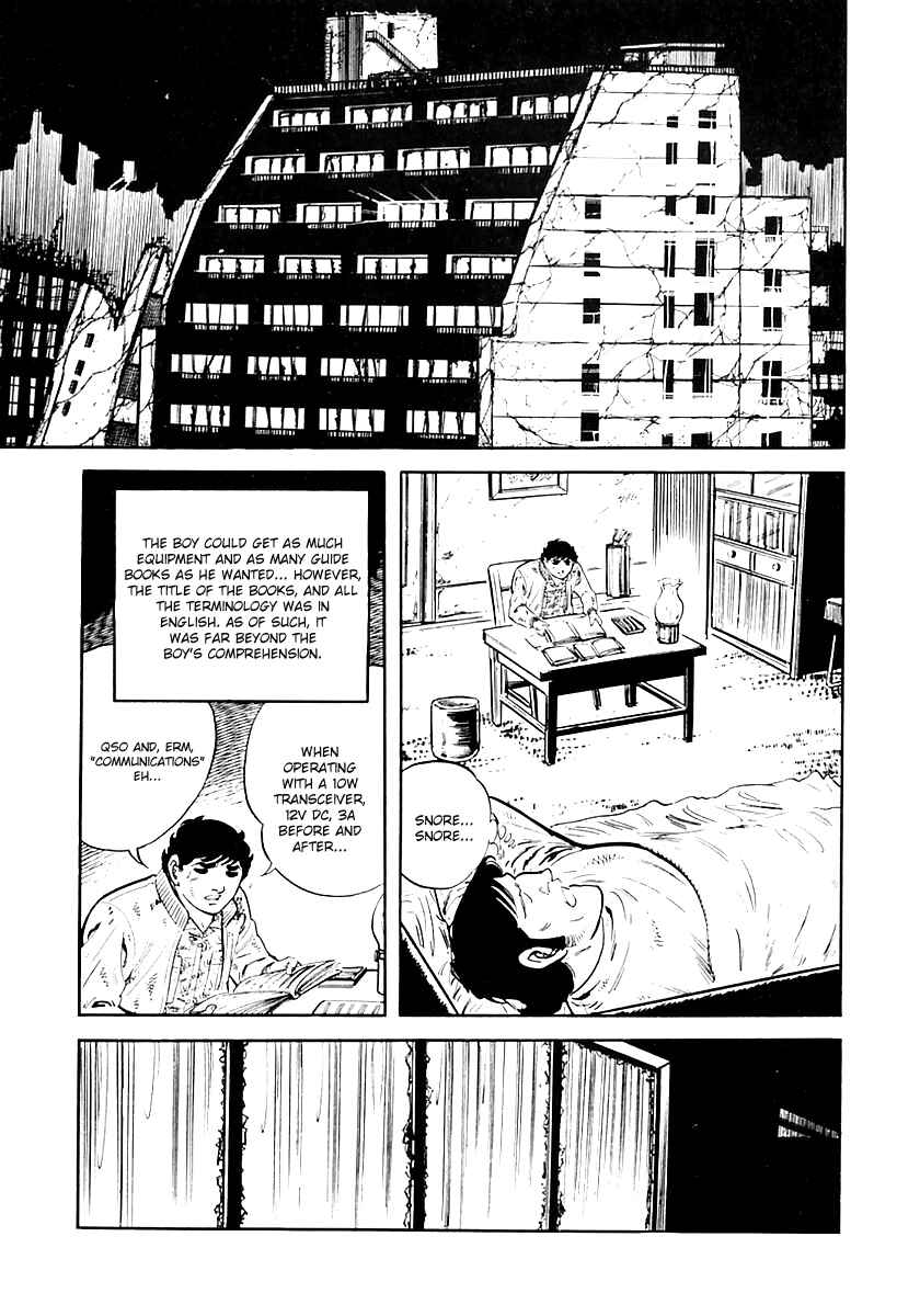 Page 12 Chapter 32 Survival (SAITO Takao)