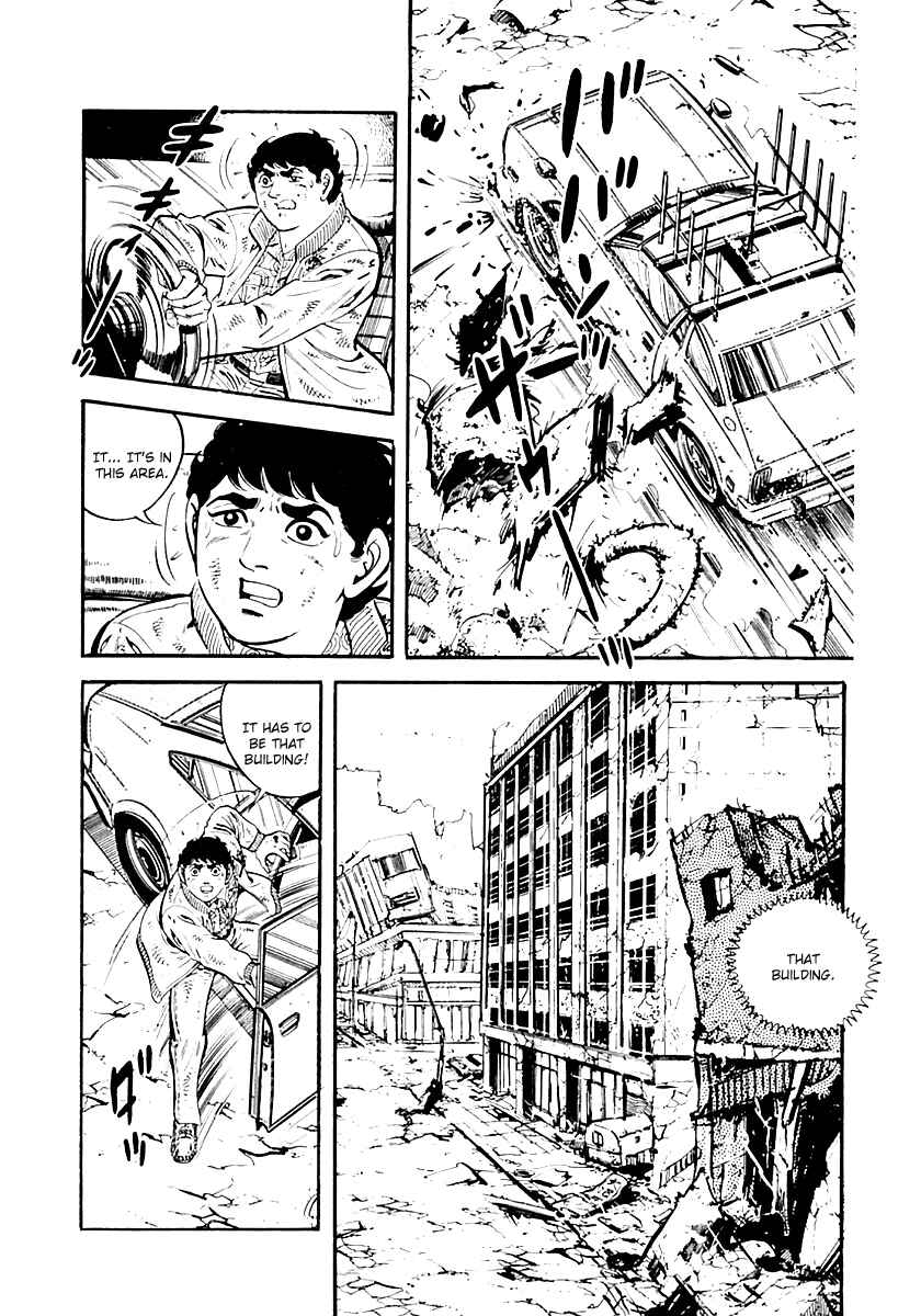 Page 21 Chapter 32 Survival (SAITO Takao)