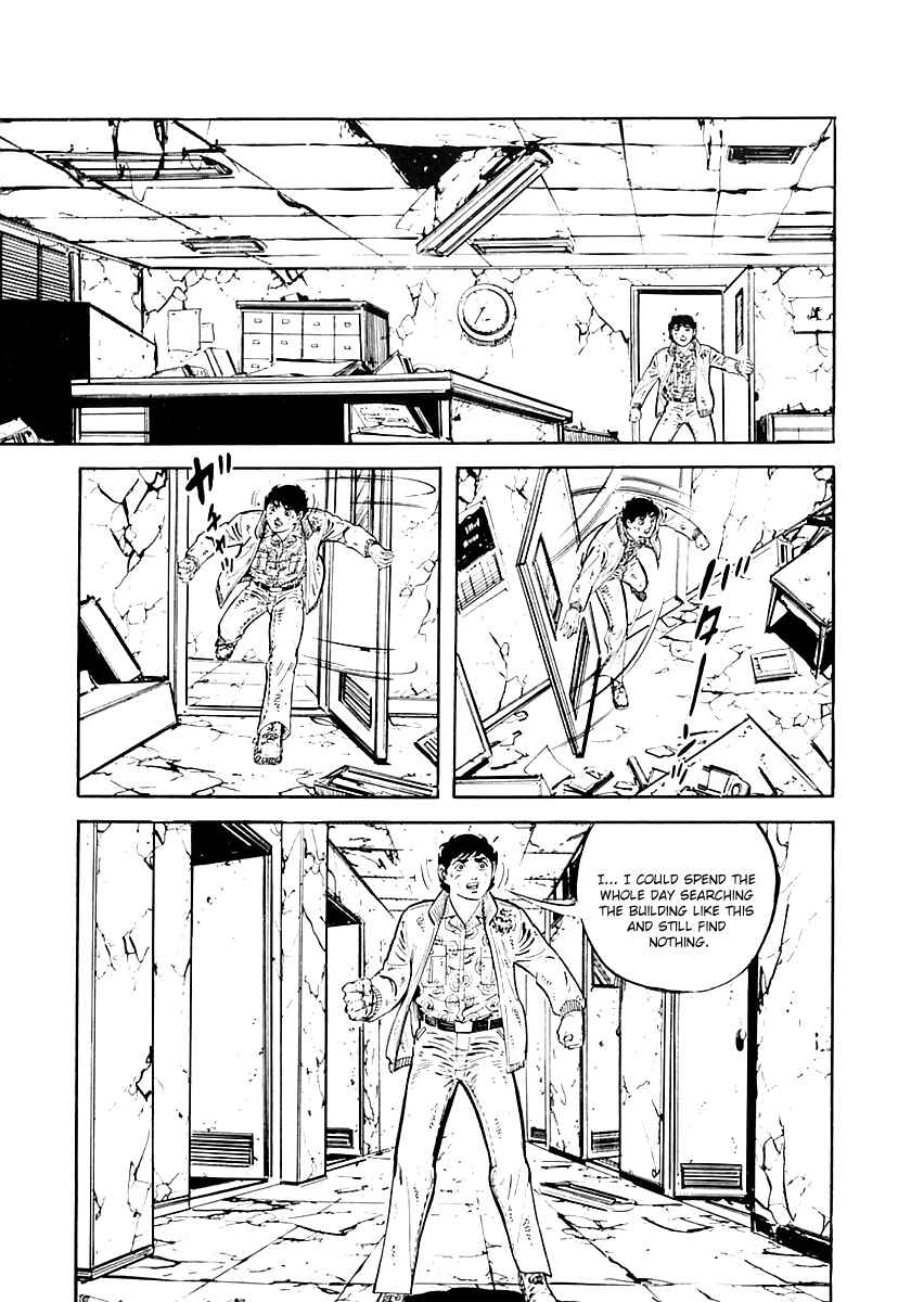 Page 23 Chapter 32 Survival (SAITO Takao)