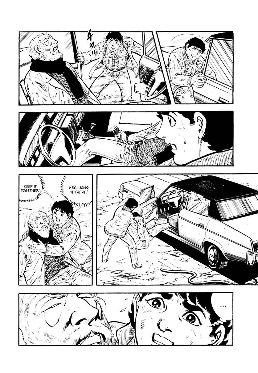 Page 28 Chapter 32 Survival (SAITO Takao)