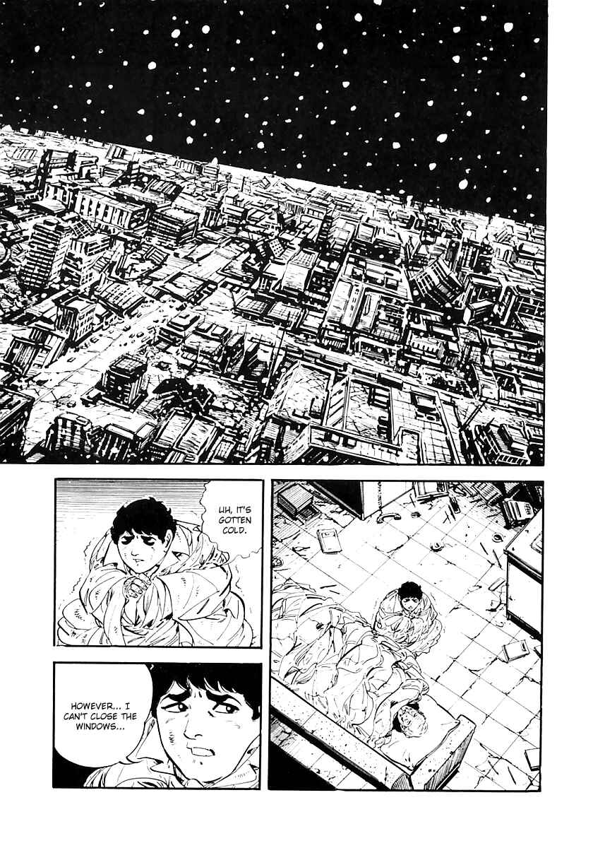 Page 31 Chapter 32 Survival (SAITO Takao)
