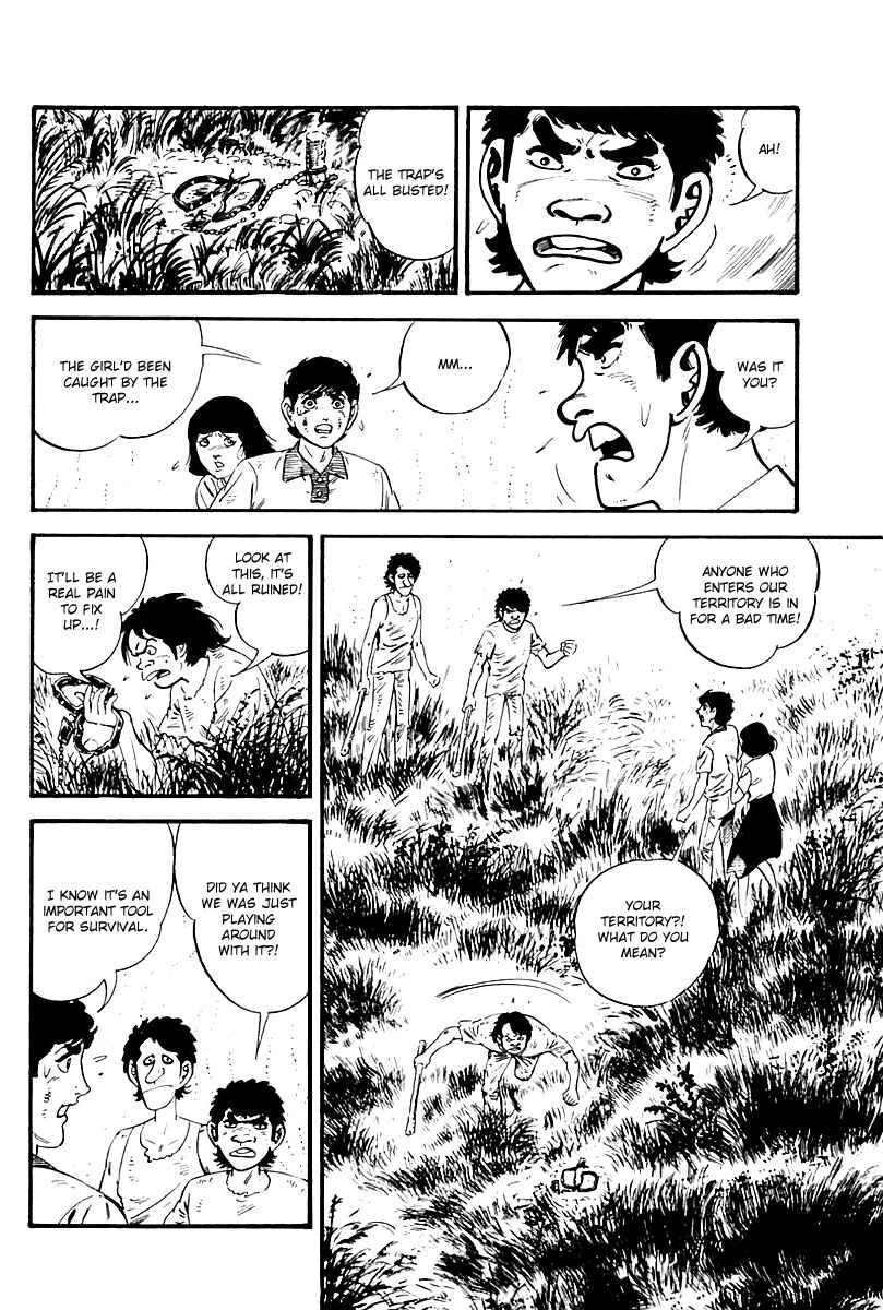 Page 12 Chapter 99 Survival (SAITO Takao)
