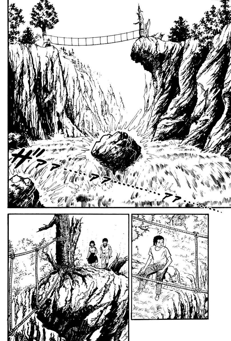 Page 18 Chapter 99 Survival (SAITO Takao)