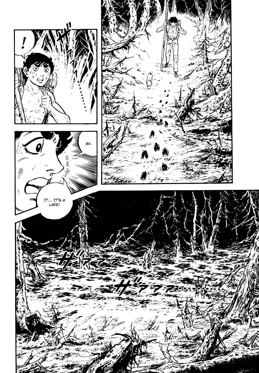 Page 10 Chapter 59 Survival (SAITO Takao)