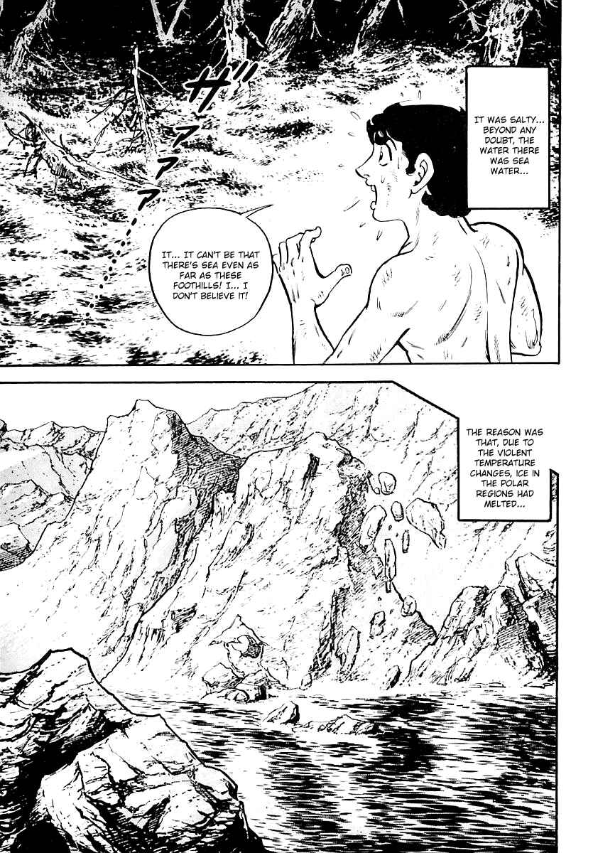 Page 13 Chapter 59 Survival (SAITO Takao)
