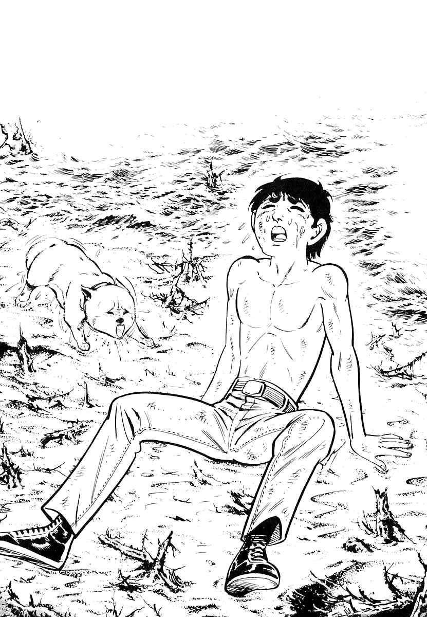 Page 20 Chapter 59 Survival (SAITO Takao)