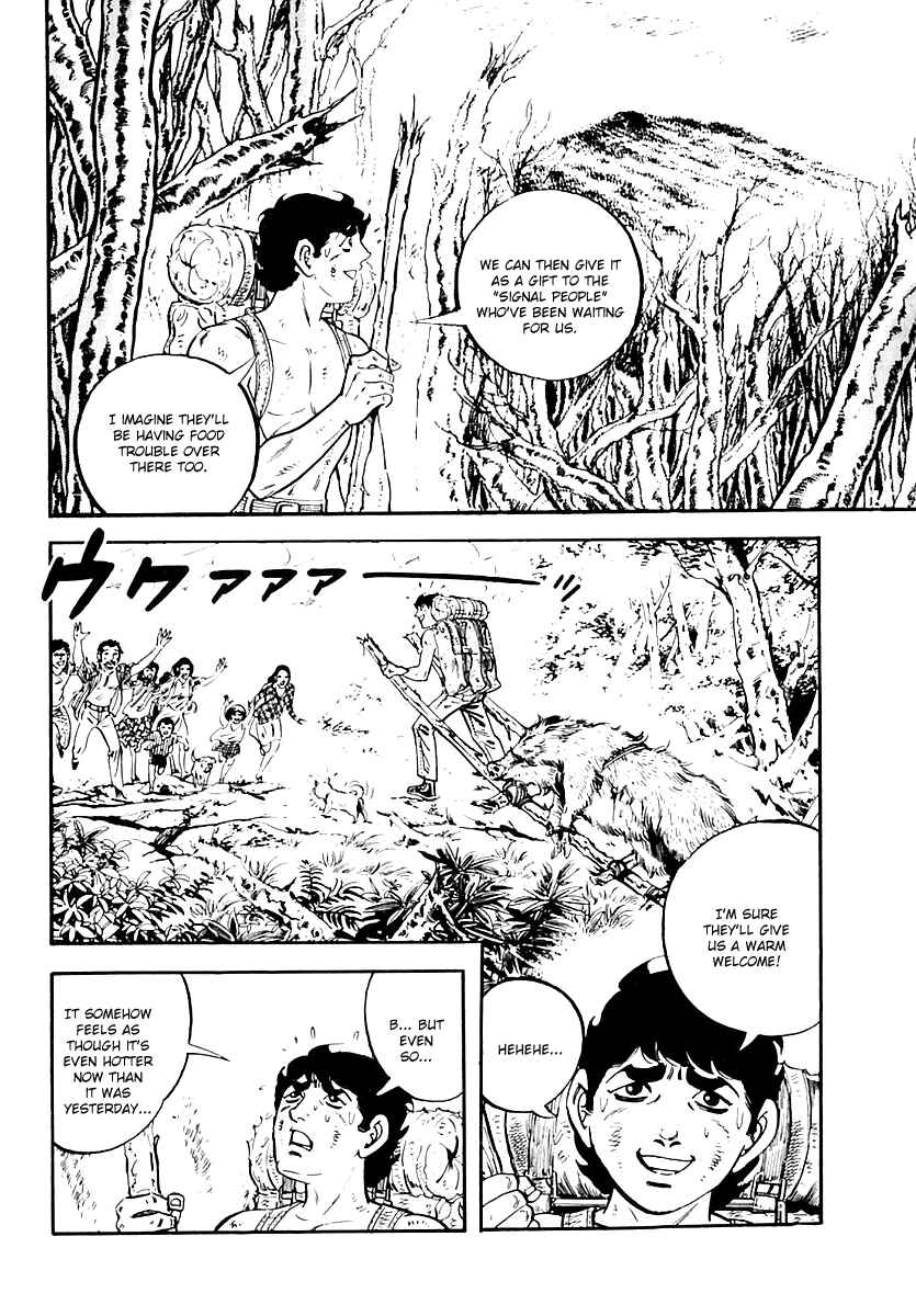 Page 25 Chapter 59 Survival (SAITO Takao)