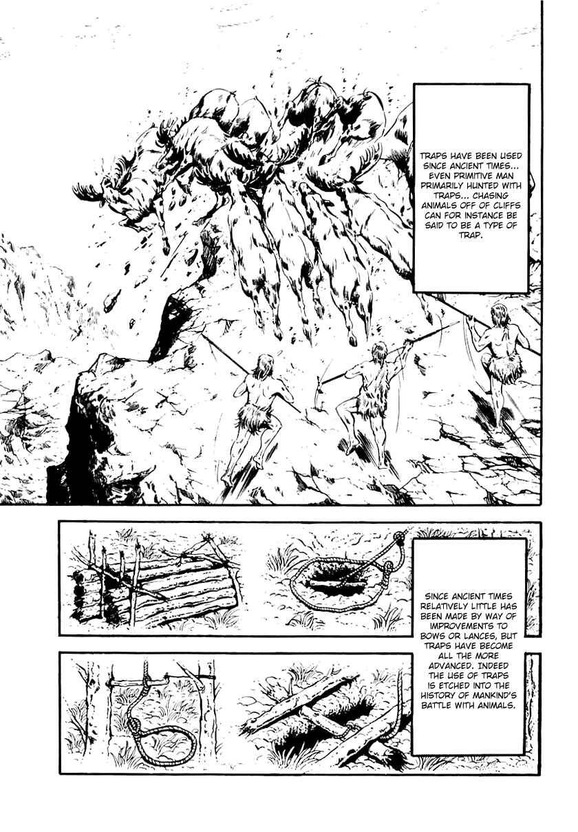 Page 30 Chapter 59 Survival (SAITO Takao)