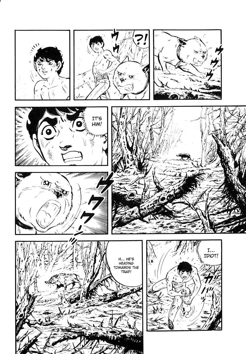 Page 35 Chapter 59 Survival (SAITO Takao)