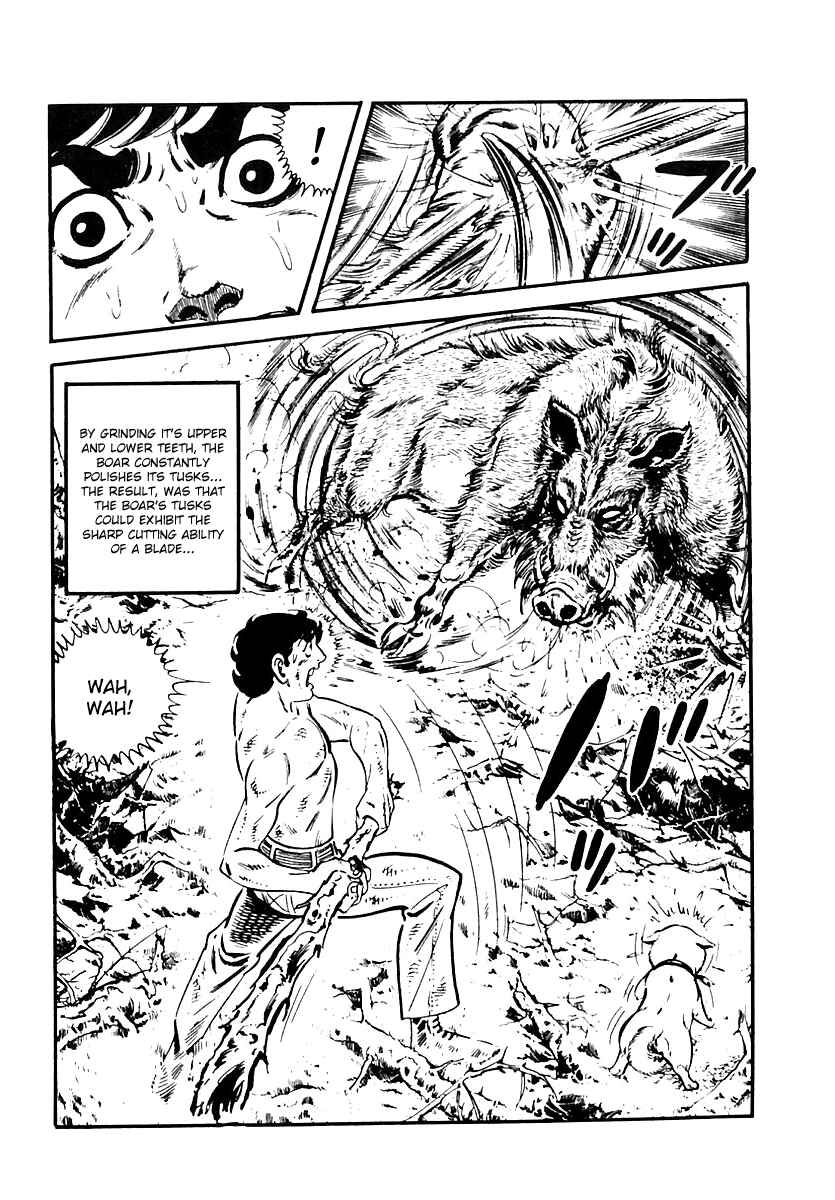 Page 39 Chapter 59 Survival (SAITO Takao)