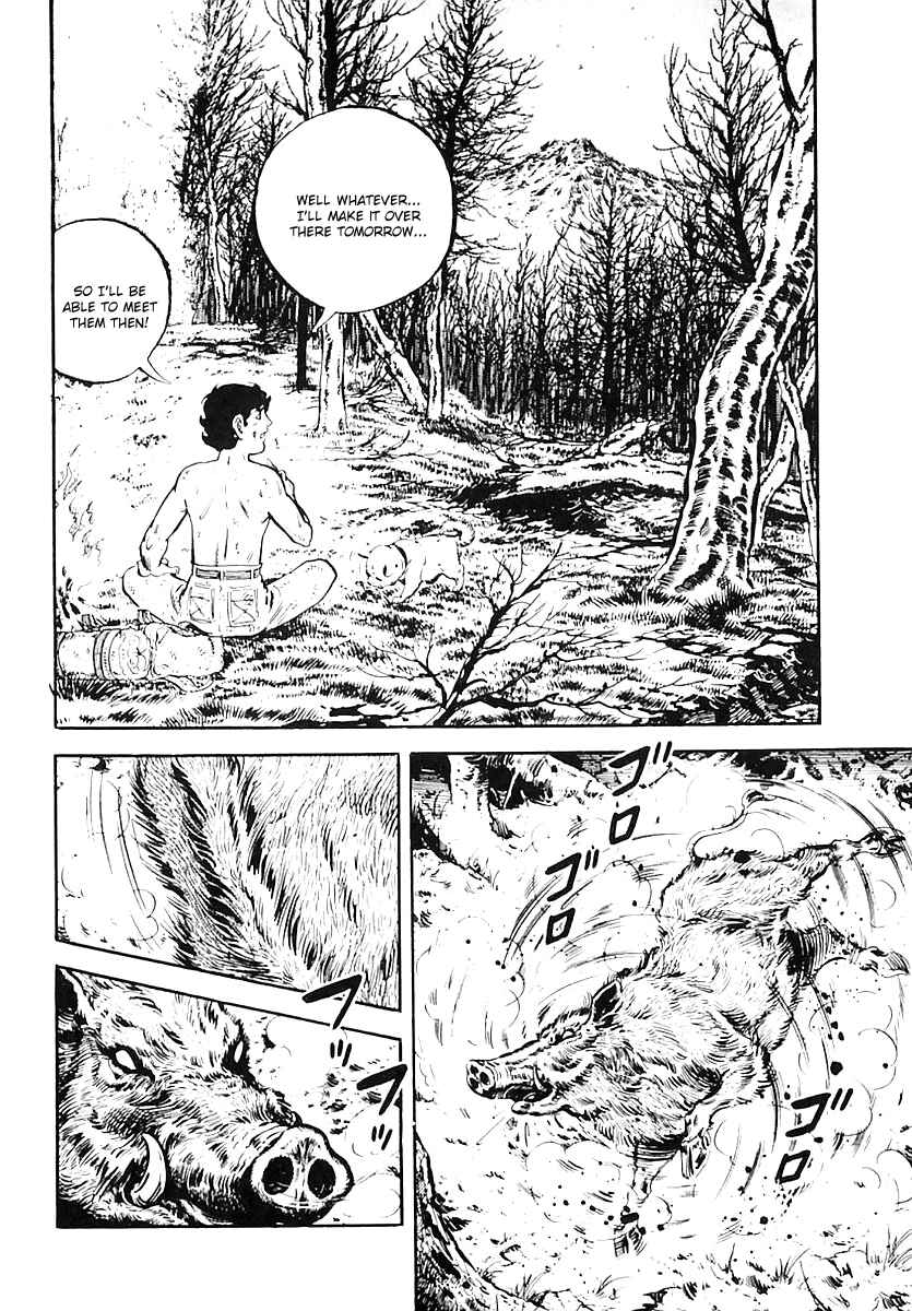 Page 4 Chapter 59 Survival (SAITO Takao)