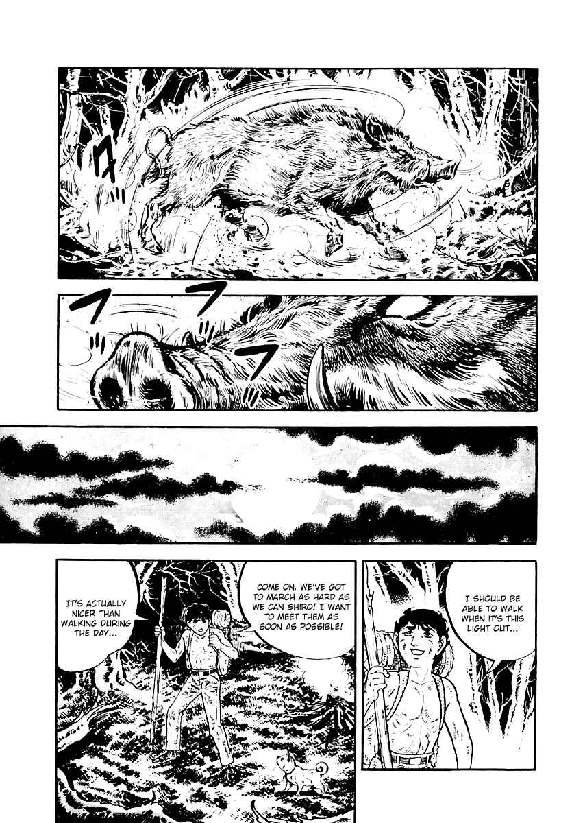 Page 5 Chapter 59 Survival (SAITO Takao)