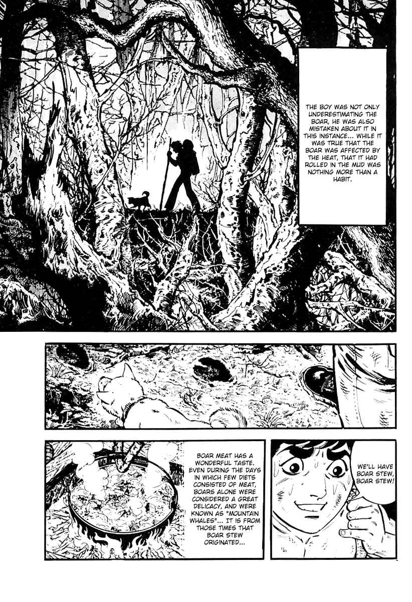 Page 9 Chapter 59 Survival (SAITO Takao)