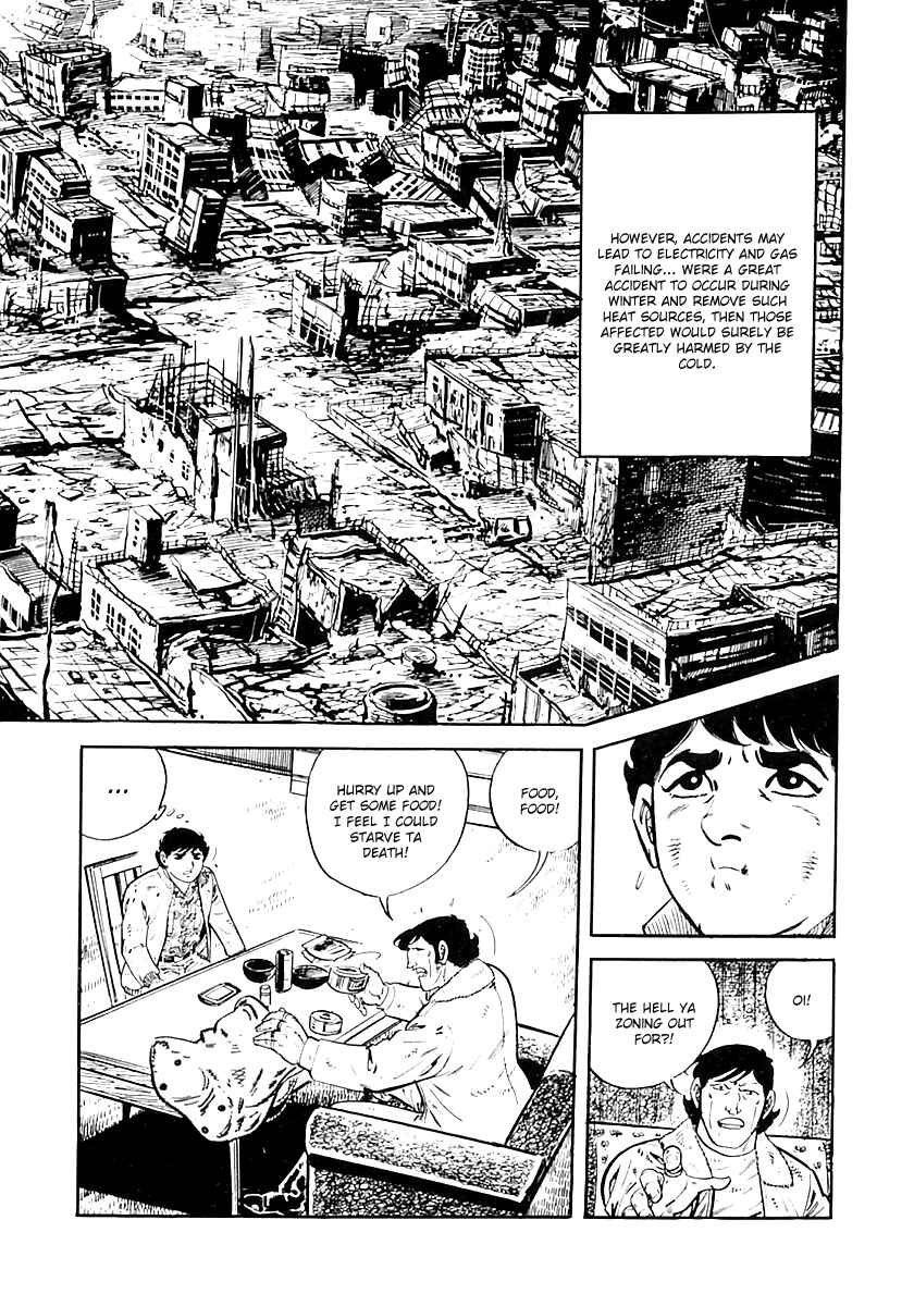 Page 16 Chapter 31 Survival (SAITO Takao)