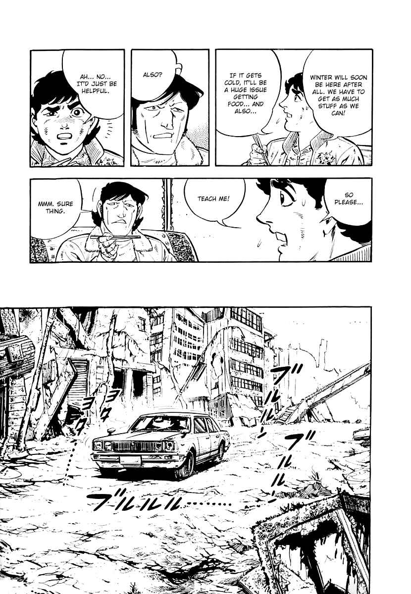 Page 20 Chapter 31 Survival (SAITO Takao)