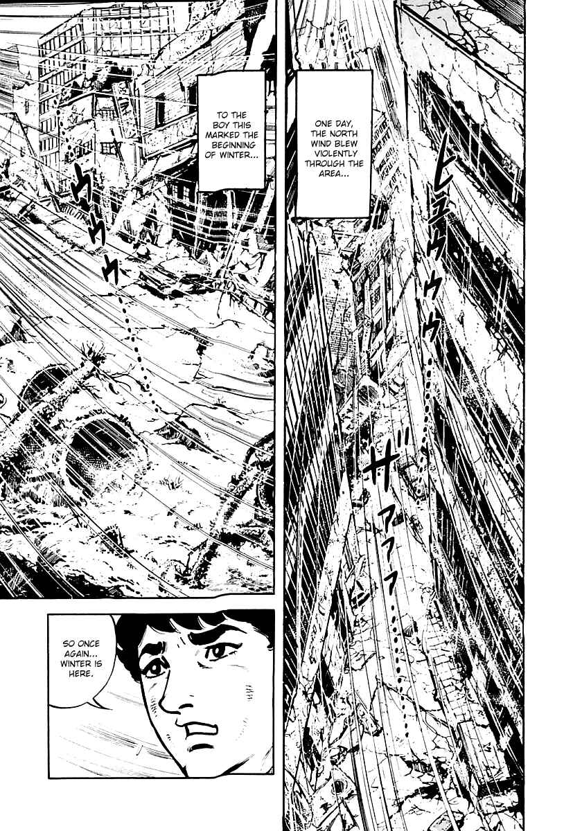 Page 6 Chapter 31 Survival (SAITO Takao)