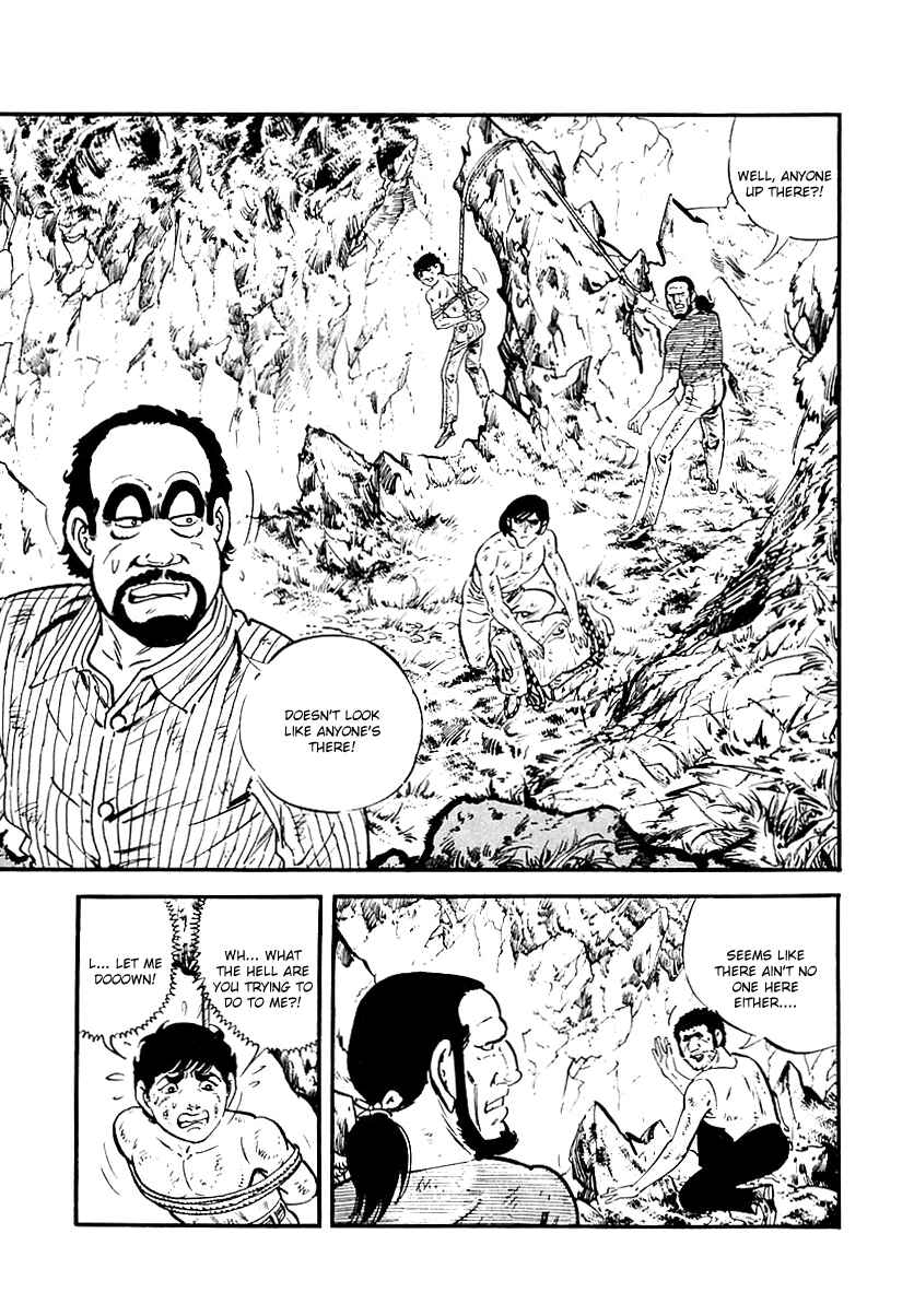 Page 11 Chapter 68 Survival (SAITO Takao)