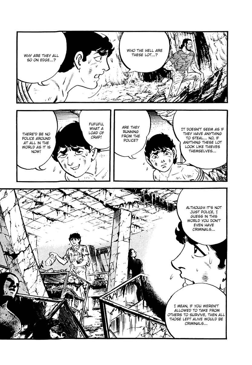 Page 15 Chapter 68 Survival (SAITO Takao)