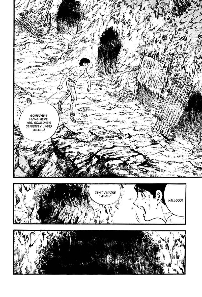 Page 2 Chapter 68 Survival (SAITO Takao)
