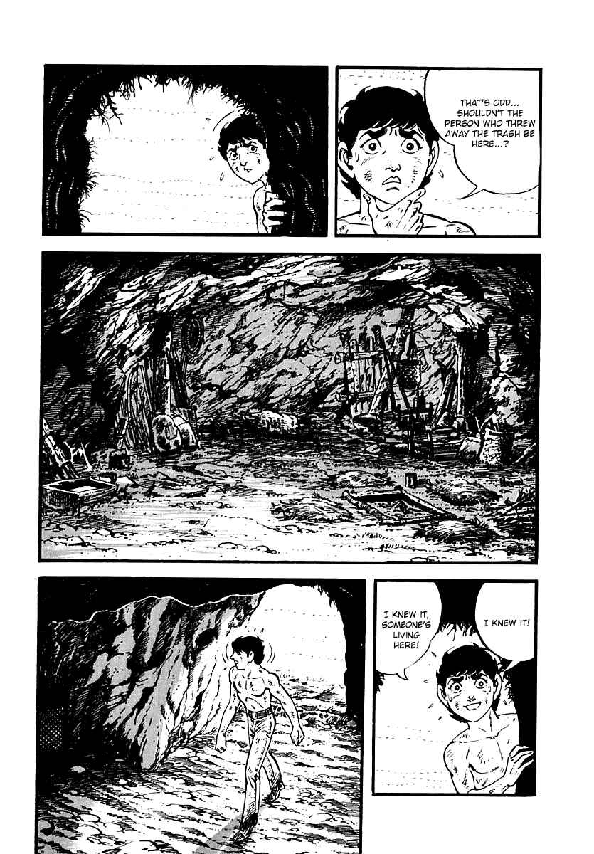 Page 3 Chapter 68 Survival (SAITO Takao)