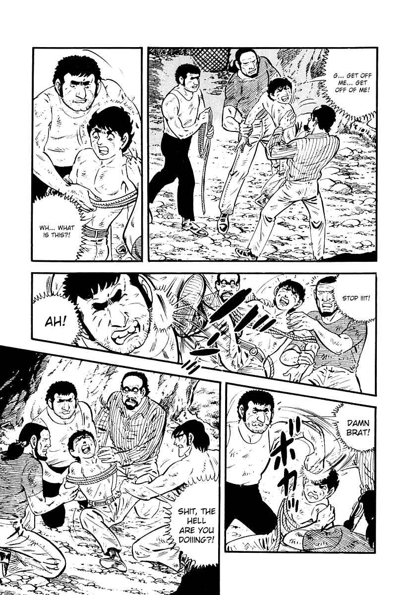 Page 7 Chapter 68 Survival (SAITO Takao)