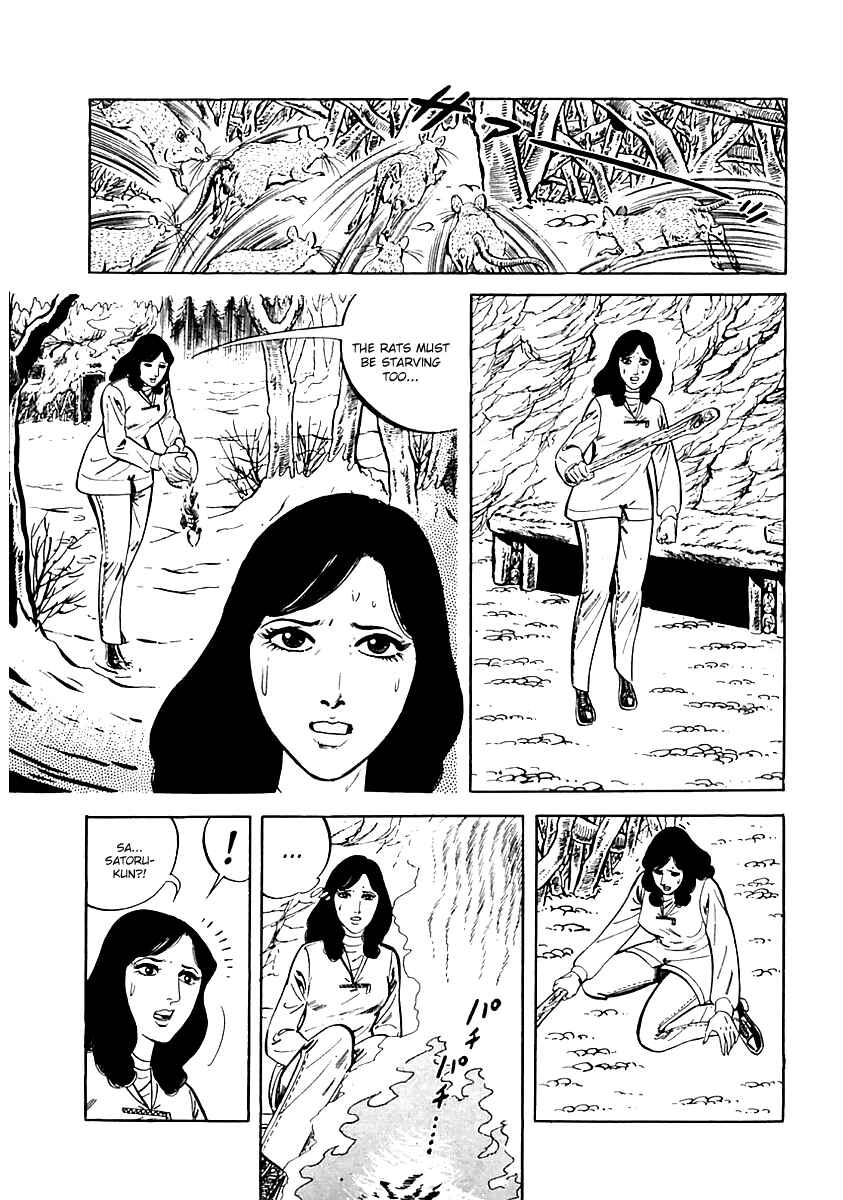 Page 11 Chapter 17 Survival (SAITO Takao)
