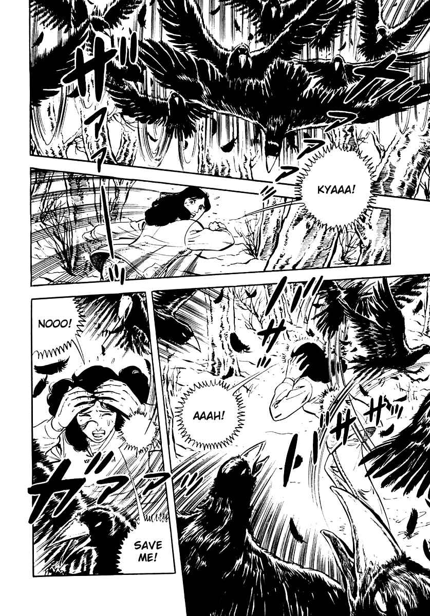 Page 18 Chapter 17 Survival (SAITO Takao)