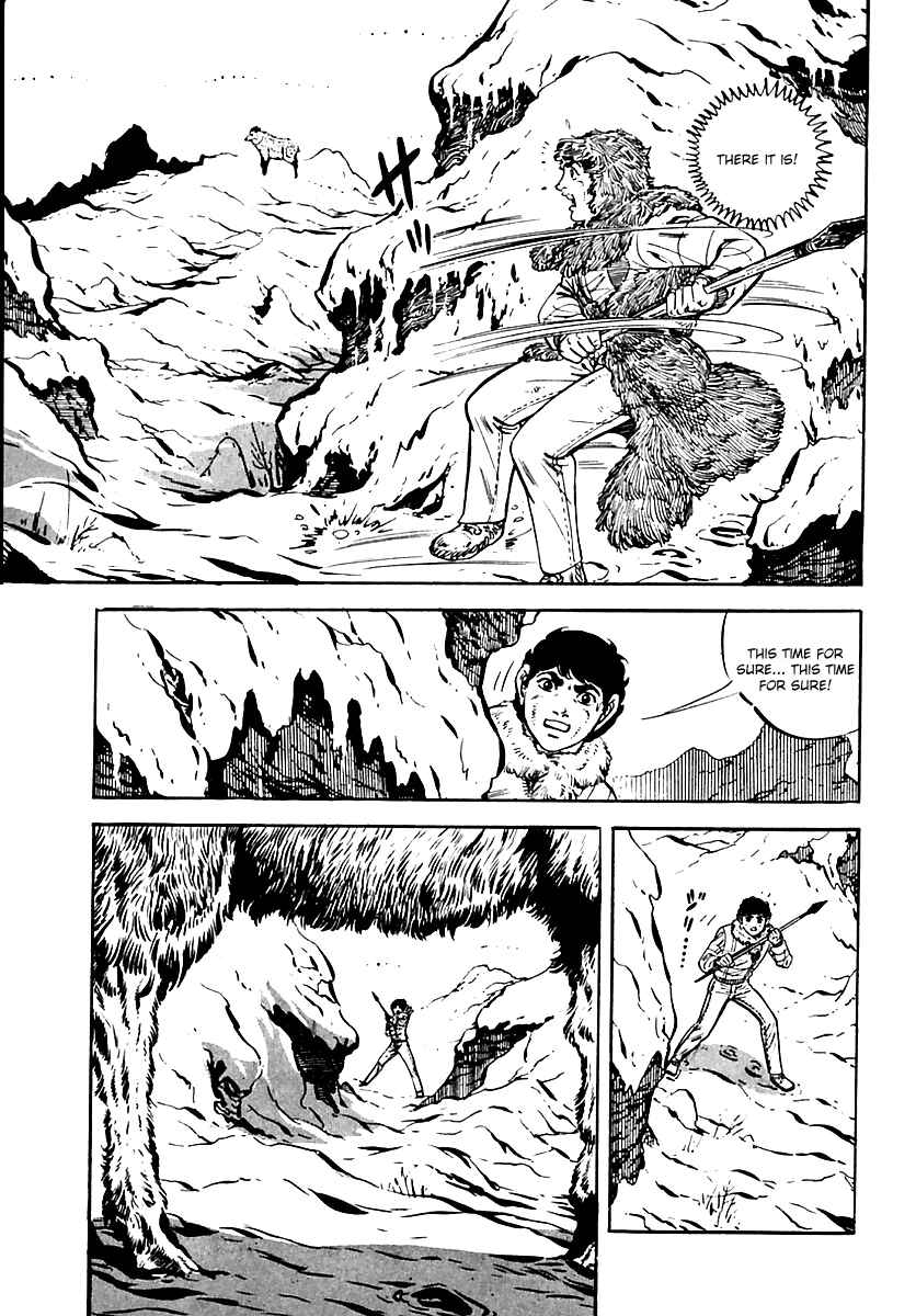 Page 5 Chapter 17 Survival (SAITO Takao)