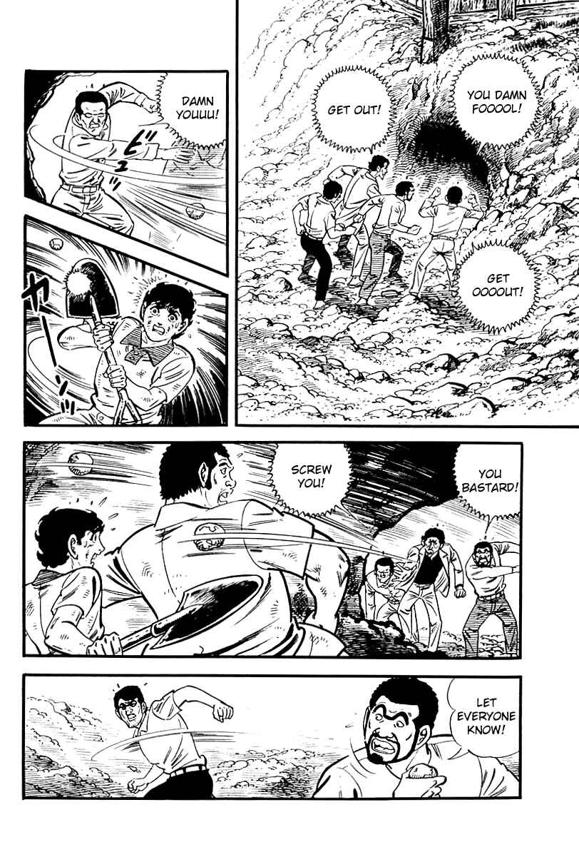 Page 14 Chapter 110 Survival (SAITO Takao)