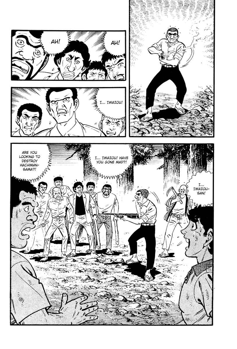Page 20 Chapter 110 Survival (SAITO Takao)