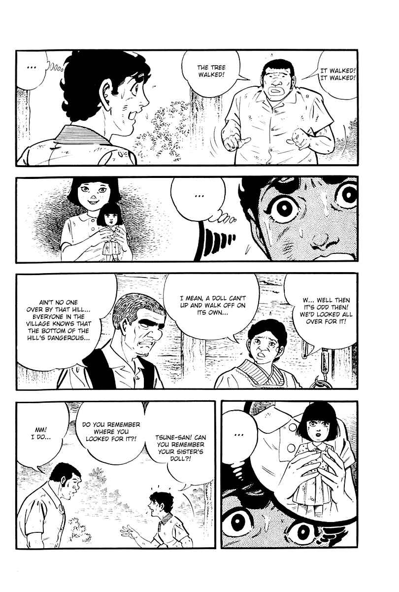 Page 6 Chapter 110 Survival (SAITO Takao)