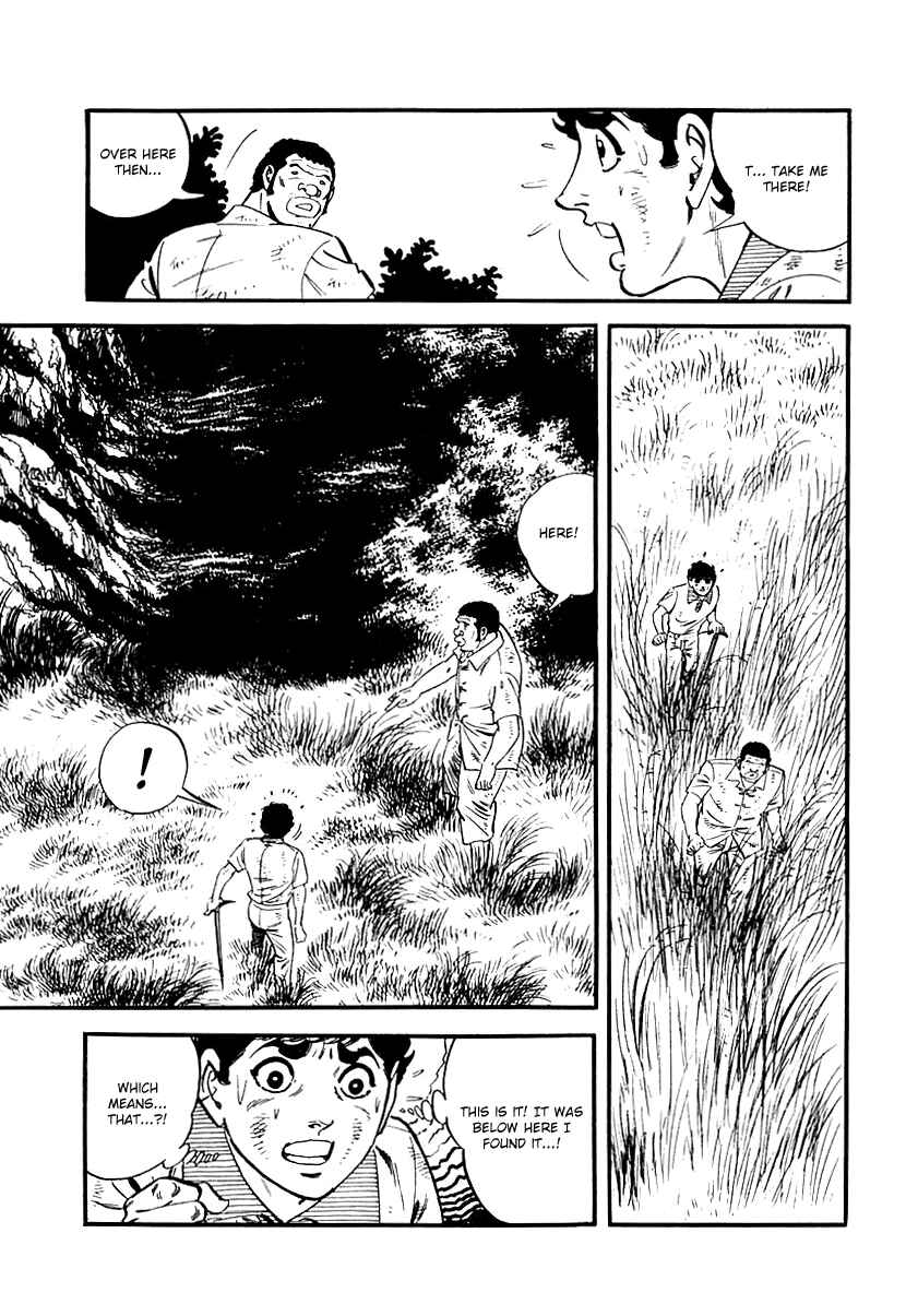 Page 7 Chapter 110 Survival (SAITO Takao)