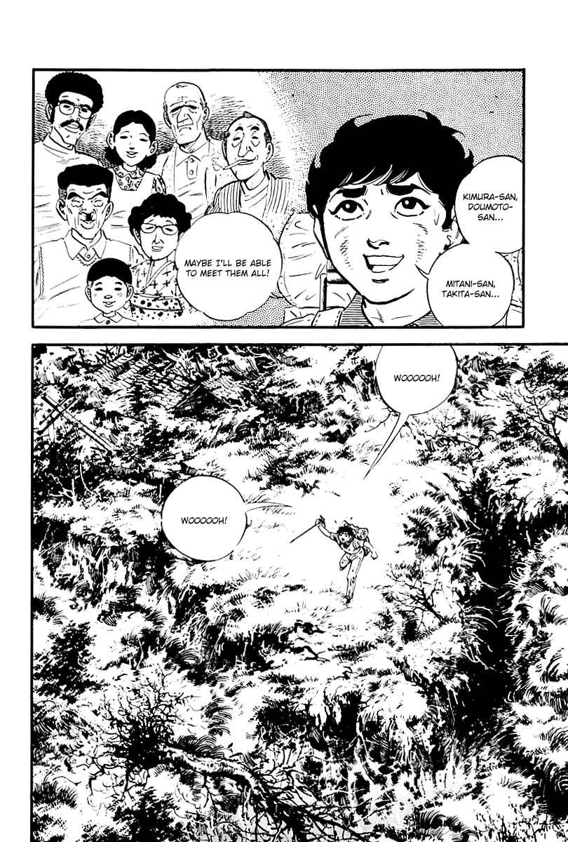 Page 13 Chapter 79 Survival (SAITO Takao)
