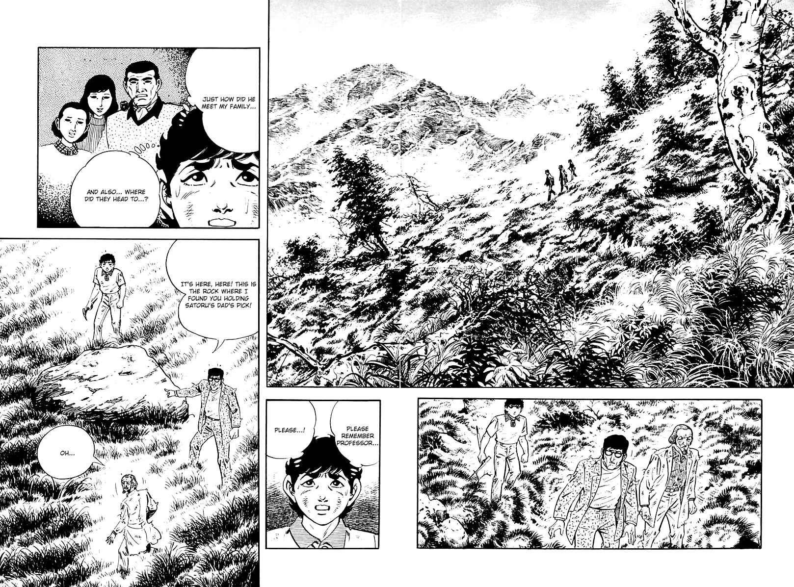 Page 2 Chapter 79 Survival (SAITO Takao)