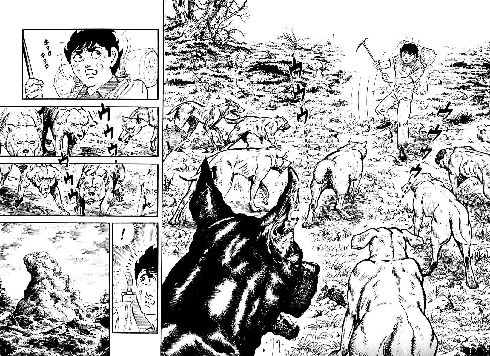 Page 33 Chapter 79 Survival (SAITO Takao)