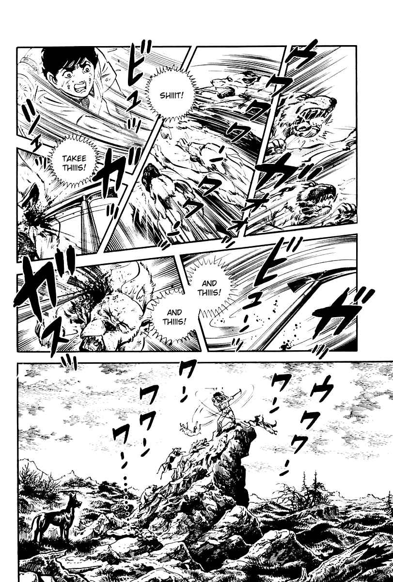 Page 40 Chapter 79 Survival (SAITO Takao)